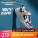 Skechers斯凱奇兒童鞋復古運動(dòng)鞋秋冬女童鞋新緩震跑步鞋303967L/405304L 男童/白色/海軍藍色/WNV 36