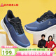 足力健老人鞋中老年散步鞋輕便休閑鞋25111002J 藍/黑色-男 42