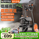 億力家用洗車(chē)機 高壓清洗機洗車(chē)水槍 洗車(chē)神器 高壓洗車(chē)泵4310/5310 2000W -YLQ5310G-推車(chē)感應標準版
