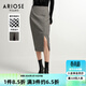 艾諾絲雅詩(shī)ARIOSEYEARS冬季新款通勤百搭黑白菱形格包臀裙半身裙女21023513 黑白格 M