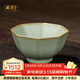 周澤堂 粉青汝窯茶杯 景德鎮陶瓷功夫茶具高端主人杯男女士個(gè)人泡茶專(zhuān)用 乾坤八方杯100ml