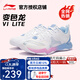 李寧羽毛球鞋變色龍VI lite減震耐磨回彈運動(dòng)鞋專(zhuān)業(yè)比賽訓練球鞋男鞋 變色龍6代lite【標楦往大拍】 39 (240mm)