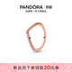 潘多拉（PANDORA）心愿閃爍戒指玫瑰金色女 情侶對戒生日禮物送女友 玫瑰金色 52mm—12號圈口