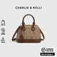 CHARLIE&KELLI CK品牌包包女款復古貝殼包女士2026新款手提單肩斜挎包七夕禮物 咖啡色【代寫(xiě)賀卡 品牌禮袋 】