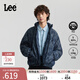 Lee25秋冬新品舒適版立領(lǐng)提花面料大口袋設計深藍色男牛仔羽絨服 深藍色 L