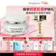 伊麗莎白雅頓復合面霜75ml 角鯊烷補水保濕滋養霜21天霜女神節禮物送女友