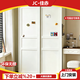 佳赤鋼制推拉門(mén)衣柜2026新款家用臥室儲物柜出租屋移門(mén)衣櫥金屬收納柜 移門(mén)衣柜【高2000*寬800MM】奶白-免費安裝