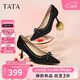 TATA/他她女鞋2026春季新款尖頭高跟鞋羊皮女單鞋 黑色 39