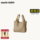 Marie Claire輕奢大牌女包新款女士高級感水桶包菜籃子包生日女神節禮物送女友 大象灰  現貨        送品牌口紅