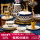 景樂(lè )中景德鎮餐具套裝骨瓷高檔瓷器奢侈品碗高級感喬遷新居碗碟套裝家用 摩登時(shí)代可洗碗機 70件套