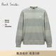 保羅史密斯（Paul Smith）禮物 PS男士斑馬簡(jiǎn)約條紋套頭衛衣
