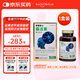the GLOBALab德國強力腦活素補腦中老年癡呆阿爾茲海默癥增強記憶力腦萎縮進(jìn)口 1盒裝*買(mǎi)4送1【推薦買(mǎi)4盒周期裝】 120粒*1盒