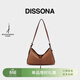 DISSONA迪桑娜回聲系列軟皮腋下包真皮hobo包女包單肩斜挎包 婦女節禮物 中號-棕色（吊牌價(jià)：1998）
