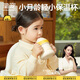 皇寵好吸保溫杯兒童幼兒園水杯6個(gè)月以上吸管學(xué)飲保溫奶瓶300ml