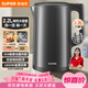 蘇泊爾（SUPOR）熱水壺燒水壺電水壺 2.2L大容量 全鋼無(wú)縫 雙層防燙電熱水壺 304不銹鋼 1800W大功率 SW-22J05A
