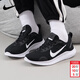 耐克（NIKE）女鞋 2026春季新款FLEX運動(dòng)鞋公路跑鞋訓練鞋緩震輕便透氣跑步鞋 黑白-004 38