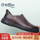 金利來(lái)（Goldlion）【春季煥新】男鞋時(shí)尚商務(wù)舒適套腳休閑皮鞋G506310110CCB棕色-40