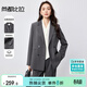 尚都比拉職業(yè)通勤西裝外套女春秋季女裝高級感面試正裝商務(wù)氣質(zhì)小西服上衣
