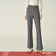顏域簡(jiǎn)約氣質(zhì)褲子女士2024新款秋季通勤微喇褲百搭職業(yè)高腰西裝褲 灰格 L/40