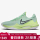 耐克NIKE男子籃球鞋 NIKE PRECISION VI 運動(dòng)鞋DD9535-300綠 42.5