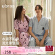 ubras流光出游翻領(lǐng)開(kāi)襟短袖短褲女睡衣帶杯家居服套裝蜜罐熊熊黃M