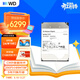 西部數據（WD）20TB企業(yè)級氦氣機械硬盤(pán)HC555 SATA 7200轉512MB CMR垂直 服務(wù)器硬盤(pán) 3.5英寸WUH722020CLE6L4