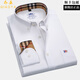 喬亞意大利輕奢品牌純棉長(cháng)袖襯衫男春季新款商務(wù)休閑時(shí)尚帥氣免燙襯衣 999白色 【免燙耐磨牛津紡】 44 碼【建議185-200斤】