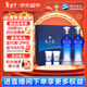 洋河 藍色經(jīng)典天之藍52度480ml*2瓶禮盒裝 綿柔濃香型白酒