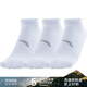 安踏襪子三雙裝棉質(zhì)透氣支撐包裹新年紅色運動(dòng)襪短襪跑步籃球純色襪 白白白-3 均碼
