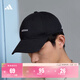 adidas休閑百搭遮陽(yáng)軟頂棒球帽男女阿迪達斯官方   黑色/白   OSFM