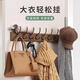 八海鳥(niǎo)掛衣架墻上壁掛衣服掛鉤進(jìn)門(mén)玄關(guān)入戶(hù)掛衣鉤門(mén)后口免打孔鑰匙實(shí)木