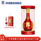 郎酒紅花郎 紅十五 陳釀 醬香型高度白酒  新老包裝隨機發(fā)貨 53度 500mL 1瓶 單瓶裝