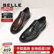 百麗（Belle）通勤商務(wù)鞋男商場(chǎng)同款真皮正裝鞋純色系帶7TN01AM3預售 黑色 41 (255mm)