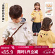 LUSON小o爸嬰童男女寶寶加絨加厚外套冬裝2025冬季新款嬰兒連帽衛衣服