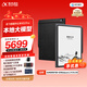 科大訊飛【旗艦新品】智能辦公本X5 10.65英寸墨水屏電紙書(shū)電子記事本 電子書(shū)閱讀器 手寫(xiě)筆記本平板水墨屏 【旗艦新品】辦公本X5Pro經(jīng)典黑【6+128G】