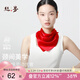 絲界【高性?xún)r(jià)比】真絲方巾女100%桑蠶絲絲巾純色百搭領(lǐng)巾通勤百搭圍脖
