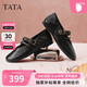 他她（TATA）黑色平底鞋女氣質(zhì)真皮瑪麗珍鞋女休閑單鞋 黑色 35