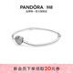 潘多拉（PANDORA）Moments密鑲心形扣銀手鏈生日禮物送女友925銀手鏈銀飾 密鑲心形扣 17cm