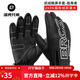 洛克兄弟 保暖騎行手套摩托車(chē)電動(dòng)車(chē)手套冬季男全指自行車(chē)長(cháng)指加厚 抓絨觸屏款-指南者 L