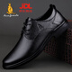 澳洲名袋鼠AUSFAMDS品牌皮鞋男真皮商務(wù)百搭男士2026春季英倫風(fēng)大碼軟皮頭層牛皮男鞋 黑色 39 標準皮鞋碼