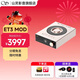 山靈（SHANLING）ET3 MOD版播放機HIFI發(fā)燒級純CD桌面轉盤(pán)光碟機高音質(zhì)藍牙頂開(kāi)式 ET3 MOD版 金色