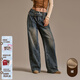 CHUU水洗腰帶闊腿牛仔褲女2025冬季新品壓褶做舊噴馬騮磨毛長(cháng)褲子 深牛仔藍 26