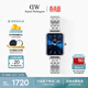 丹尼爾惠靈頓（DanielWellington）【許妍同款】DW女士手表星環(huán)小方表簡(jiǎn)約時(shí)尚送女友生日禮物DW670