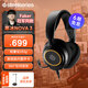 賽睿（SteelSeries）【冠軍同款】寒冰Nova系列 電競頭戴式游戲耳機隱藏麥克風(fēng)筆記本電腦耳麥 AI降噪  360°空間音頻 Nova3有線(xiàn)黑色【高保真內置聲卡】