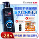 清揚男士去屑洗發(fā)水 勁涼冰爽270g 專(zhuān)研修護洗頭膏田栩寧同款熱門(mén)商品