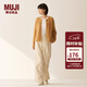 MUJI女式 木棉混燈芯絨 抽褶寬版褲褲子女款女裝25年冬季BE1XPA5A 象牙色 M （160/66A）