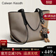 CALWAN KEODH包包女包大容量斜挎托特單肩包小眾輕奢生日禮物送女友老婆 【杏色】時(shí)尚百搭通勤包品牌實(shí)用走心女生閨蜜