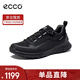 愛(ài)步（ECCO）戶(hù)外四季運動(dòng)鞋徒步登山鞋男士休閑鞋防滑耐磨奧途824254 40