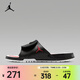 耐克 （NIKE）2025年男子JORDAN HYDRO XI RETRO拖鞋 FN2452-006 42.5