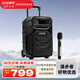 漫步者（EDIFIER） A3-8S 專(zhuān)業(yè)移動(dòng)多媒體音響 廣場(chǎng)舞K歌藍牙拉桿音箱戶(hù)外音響室內會(huì )議音響 A3-8S